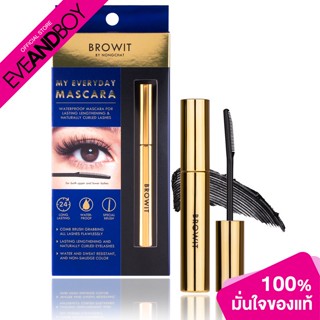 BROWIT - My Everyday Mascara - MASCARA