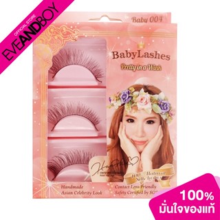 BABYLASHES - Mini Box Set - FALSE EYELASHES