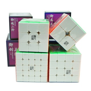 ❤❤❤🌤️🎖️Yongjun 2x2 3x3 4x4 5x5 Magnetic Cube Speed 2x2x2 3x3x3 4x4x4 5x5x5 Magnet Stickerless Cubo