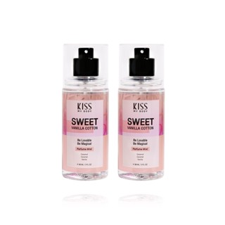 [น้ำหอม แพ็คคู่] Kiss My Body คิส มาย บอดี้ Perfume Body Mist สเปรย์น้ำหอม 88ml กลิ่น Sweet Vanilla Cotton