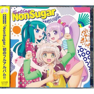 [ส่งจากญี่ปุ่น] PriPara Tasting NonSugar [NonSugar] CD L04078122