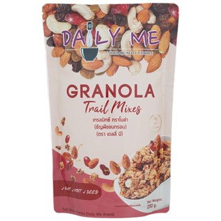 เดลลี่มีธัญพืชอบกรอบกราโนล่ารสเทรลมิกซ์ 250กรัม  /  Daily Me Trail Mixes Granola 250g.