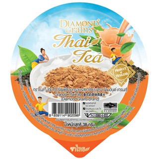 ไดมอนด์เกรนส์กราโนล่ารสชาไทย 38กรัม  /  Diamond Grains Granola Thai Tea 38g.