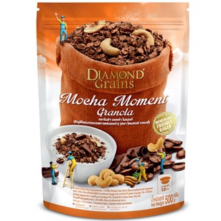 ไดมอนด์เกรนกราโนล่ารสมอคค่า 500กรัม  /  Diamondgrains Mocha Granola 500g.