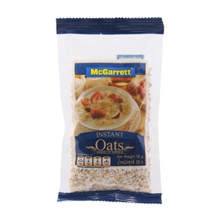 แม็กกาแรตข้าวโอ๊ตอบชนิดละเอียด 50กรัม  /  Mcgarrett Instant Oats 50g.