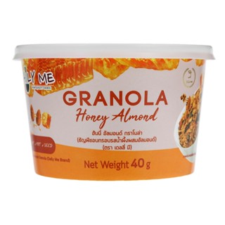 เดลลี่มีกราโนล่ารสน้ำผึ้งอัลมอนด์ 40กรัม  /  Daily Me Honey Almond Granola 40g.