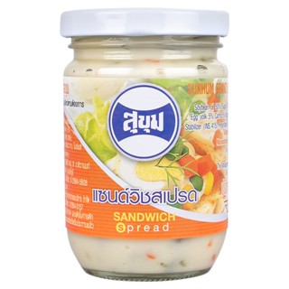 สุขุมแซนด์วิชสเปรด 220ซีซี  /  Sukhum Sandwich Spread 220cc.