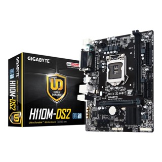 อุปกรณ์คอมพิวเตอร์ ) MAINBOARD (เมนบอร์ด) GIGABYTE GA-H110M-DS2 (REV. 1.2) (DDR4) (SOCKET LGA 1151) (MICRO-ATX)