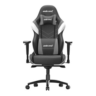 GAMING CHAIR เก้าอี้เกมมิ่ง ANDA SEAT ASSASSIN KING SERIES AD4XL-03-BWG-PV BLACK-WHITE-GRAY สินค้าต้องประกอบก่อนใช้งาน