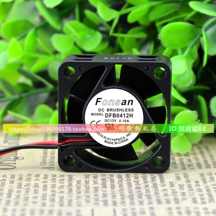 พัดลมระบายความร้อน Delta FONSAN DFB0412H 12V 0.10 A 4CM 4020 พัดลมระบายความร้อนบอลคู่ 2 สาย