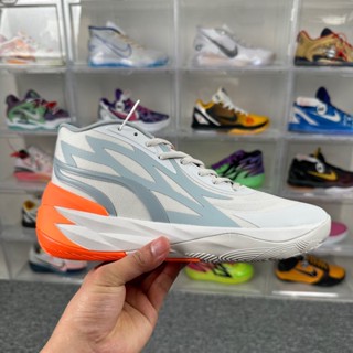 Puma MB.02 Puma Ramelo Ball Three Ball Second Generation รองเท้าบาสเก็ตบอล