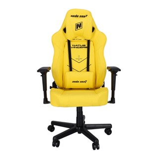 GAMING CHAIR (เก้าอี้เกมมิ่ง) ANDA SEAT NAVY TEAM SERIES (AD19-05-Y-PV) YELLOW (สินค้าต้องประกอบก่อนใช้งาน)\