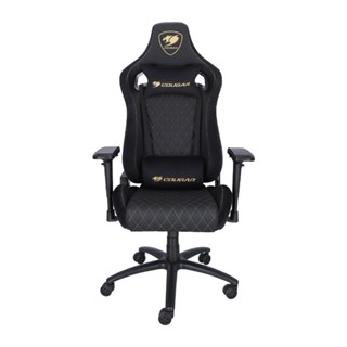 อุปกรณ์สำหรับเกมเมอร์ ] GAMING CHAIR (เก้าอี้เกมมิ่ง) COUGAR ARMOR S ROYAL