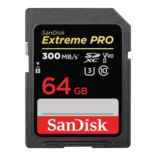 อุปกรณ์จัดเก็บข้อมูล } 64 GB SD CARD (เอสดีการ์ด) SANDISK EXTREME PRO SDXC UHS-II CARDS (SDSDXDK-064G-GN4IN)