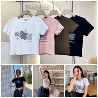 พร้อมส่ง🍑 siwashop #1027 เสื้อยืด คอกลม สกรีนายกราฟฟิคสุดคลาสสิค ผ้านุ่ม ทรงสวยมากค่ะ