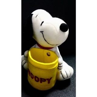 เก็บปากกา ดินสอ เก็บของ ใส่ของ ในรถ บนโต๊ะทำงาน โต๊ะหนังสือ สนูปปี้ Snoopy สนูปปี้ ลิขสิทธิ์แท้ จากญี่ปุ่น