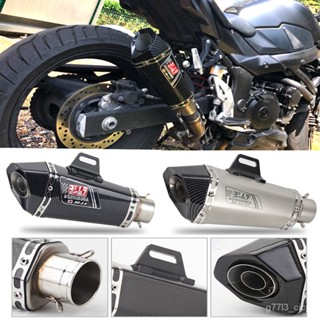 🔥51mm Universal Motorcycle Yoshimura Exhaust Muffler for FZ1 R6 R15 ZX6R ZX10 Z900 1000 CBR1000 GSXR1000 motorcycle Acce