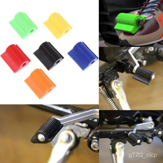 Motorcycle Decoration Accessory Universal Motorcycle Shift Gear Lever Pedal Rubber Cover Shoe Protector Foot Peg Toe Gel