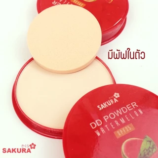 แป้งดีดีแตงโม SPF35 [Sakura DD Powder Watermelon] แป้งพัฟ แป้งอัดแข็ง No.1795