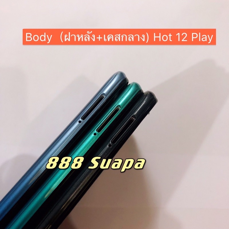 Thumbnail 6