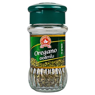 ตรามืออาลิกาโน 10กรัม  /  Hand Oregano 10g.