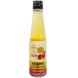 คิวพีน้ำส้มสายชูหมักจากแอปเปิ้ล 250มล.  /  Kewpie Apple Cider Vinegar 250ml.