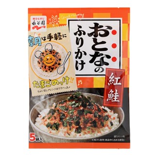 นากาตาเนียนผงโรยข้าวผสมปลาแซลมอนและสาหร่าย 11.5กรัม  /  Nagatanien Otona No Furikake Sake 11.5g.