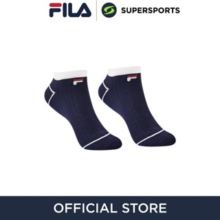 FILA SKO230403U Ankle ถุงเท้าผู้ใหญ่