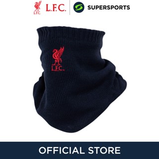 LIVERPOOL FOOTBALL CLUB Essentials Knitted หน้ากากกันลมผู้ใหญ่