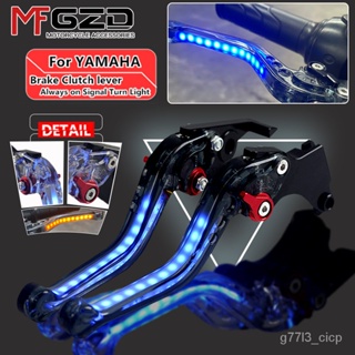 New For YAMAHA TMAX 500 530 SX DX 560 Motorcycle Accessories Light-up Signal Turn light Adjustable Brake clutch Handle l