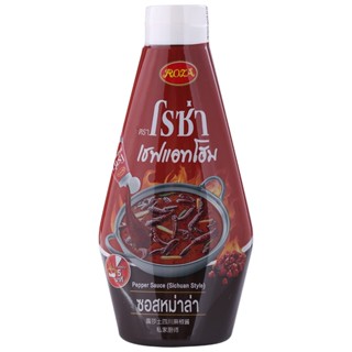 โรซ่าซอสหม่าล่า 320กรัม  /  Roza Pepper Sauce Sichuan Style 320g.