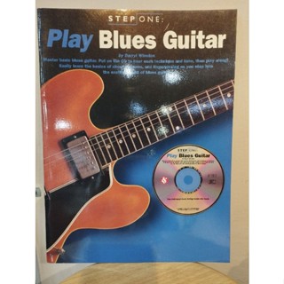 STEP ONE - PLAY BLUES GUITAR W/CD752187942047