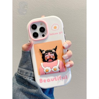 เคสโทรศัพท์มือถือ ลายการ์ตูนผู้หญิงตลก สามมิติ สร้างสรรค์ สําหรับ Apple iPhone 14 13 12 11 14