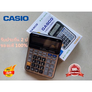 Casio calculator GY-140TG เครื่องคิดเลขคาสิโอ ของแท้ 100% รับประกัน 2 ป