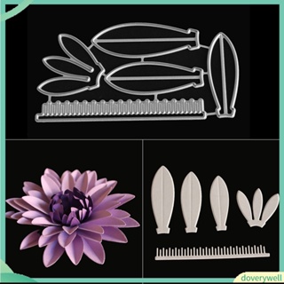 (Doverywell) Flower Petals Metal Cutting Dies for DIY Greeting Card Scrapbooking Decoration