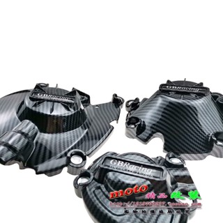 ฝาครอบป้องกันเครื่องยนต์ กันตก สําหรับ yamaha MT10 FZ10 2015-2020 GBRACING