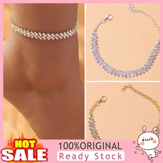 [B_398] 1Pc Chain Anklet Adjustable Extended Chain Sparkling Personality Rhombus Decorate Jewelry Women Rhinestone Stretch Anklet Women Jewelry