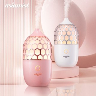 □▩Asakusa Aroma Diffuser Essential Oil Diffuser Automatic Spray Aromatherapy Incense Bedroom Household Mute Humidifier S