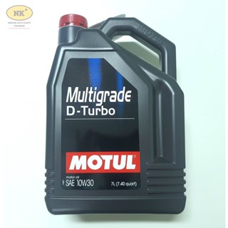 Motul Multigrade D-turbo 10W-30 น้ำมันเครื่อง กึ่งสังเคราะห์ ดีเซล 10W-30 6+1 L.