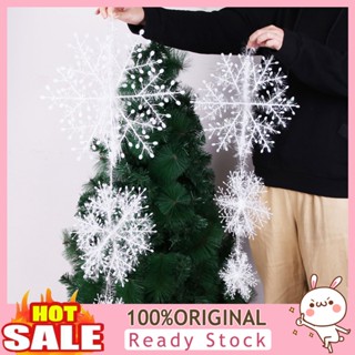 [B_398] Christmas Snowflake Ornament Multi-sizes Romantic Gifts Reusable Layout White Xmas Party Decoration Snow Flake Pendant Festival Supplies