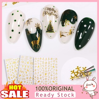 [B_398] Nail Sticker Stylish Easy Stick Various Patterns Polish Sticker for Women