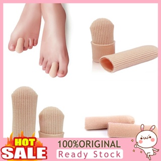 [B_398] Soft Durable Silicone Cap Toe Blister Pain Protector Foot Care