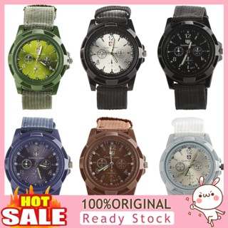 [B_398] Mens Fashion Army Nylon Band Sports Quartz Wrist Watch