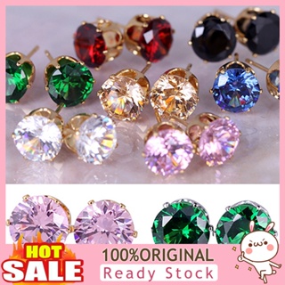 [B_398] Ear Studs Elegant All Cubic Zirconia Round Earrings for Dating