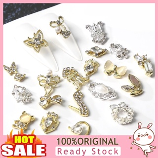 [B_398] 10Pcs/Set Nail Alloy Ornament Shape Non-Fading AB Vintage Series Art Parts Charms Metal Accessories for Female