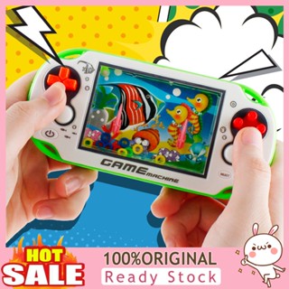 [B_398] Handheld Classic Water Ring Machine Game Console Brain Teaser Kids Toy