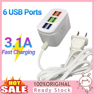 [B_398] USB Power Strip Multifunctional Charging Plug Play Ports USB Mini Extension Socket HUB Splitter for Office