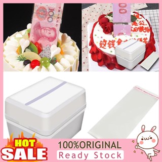 [B_398] Creative Birthday Surprise Cake Props Money Pulling Tricky Toy