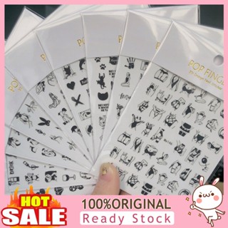 [B_398] Nail Sticker Exquisite Pattern Adhesive 10 Styles Girl Fingernail Sticker DIY Manicure Tips Decor Beauty Supplies