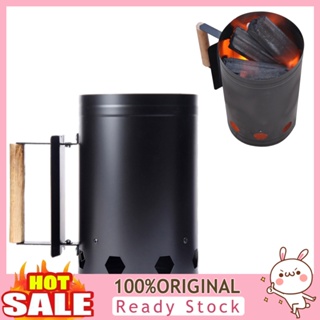 [B_398] Fast Charcoal Ignition Barrel Stove Outdoor Barbecue Starter Bucket